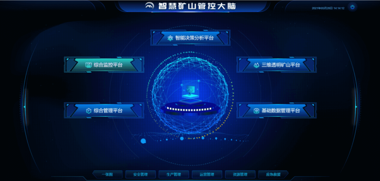 圖片10.png 圖片10.png
