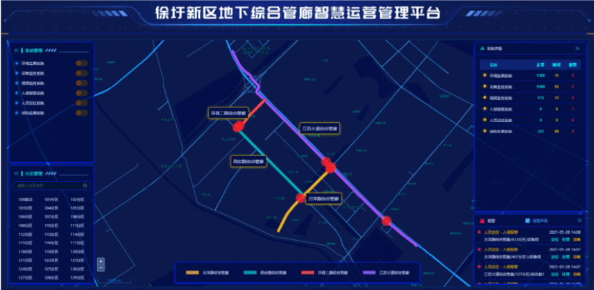 圖片13.png 圖片13.png