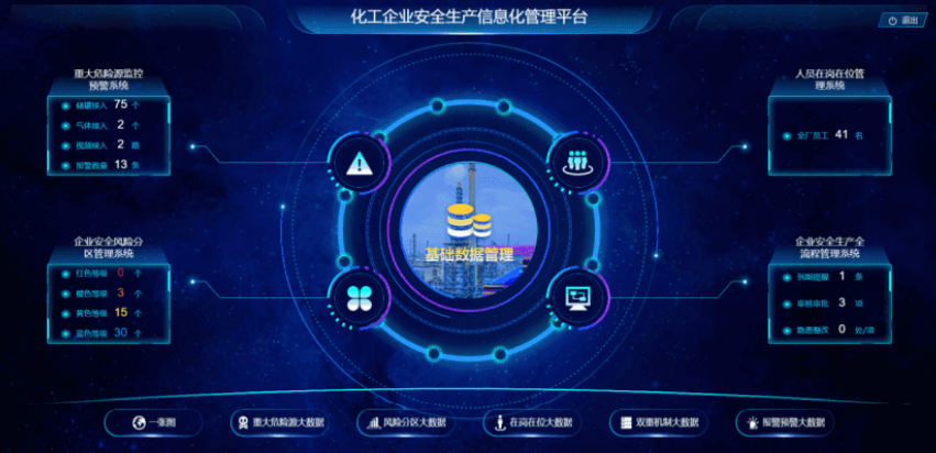 圖片17.png 圖片17.png