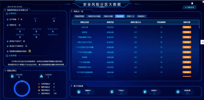 圖片19.png 圖片19.png