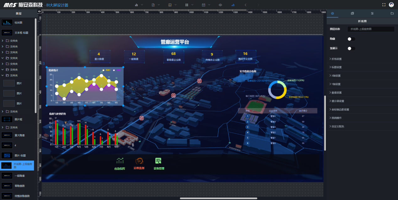 圖片33.png 圖片33.png