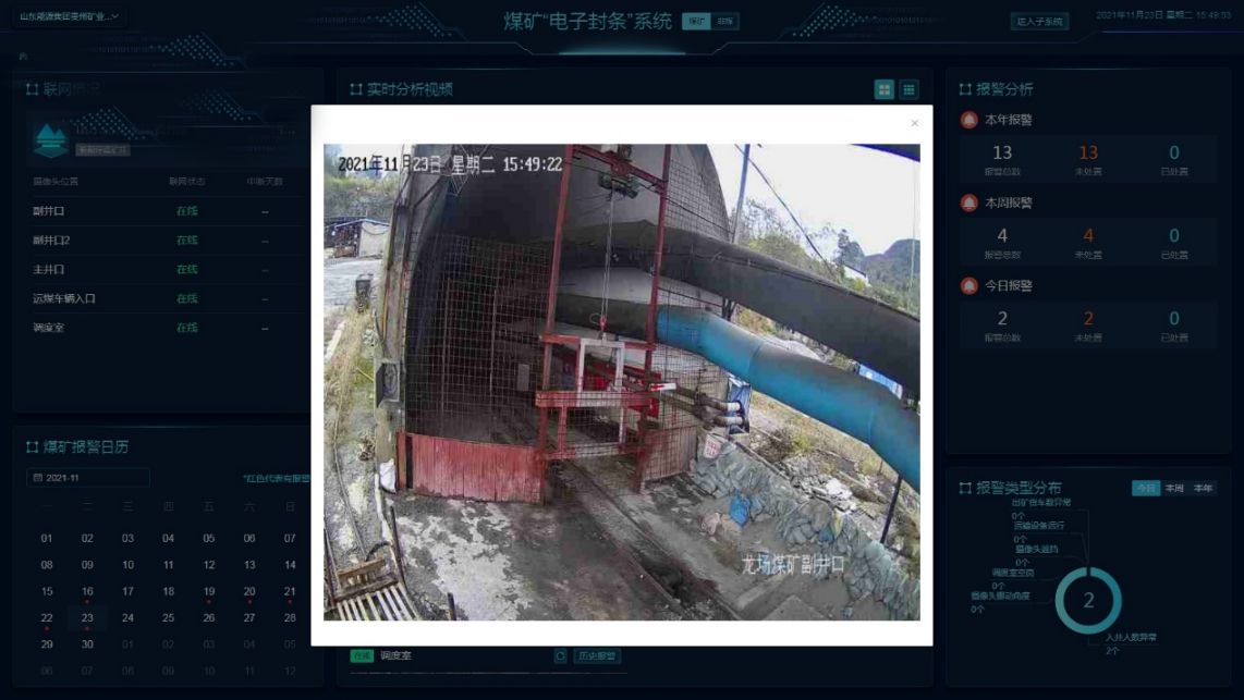 圖片3.png 圖片3.png