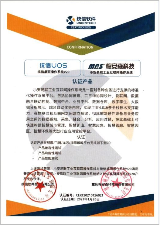 圖片5.png 圖片5.png