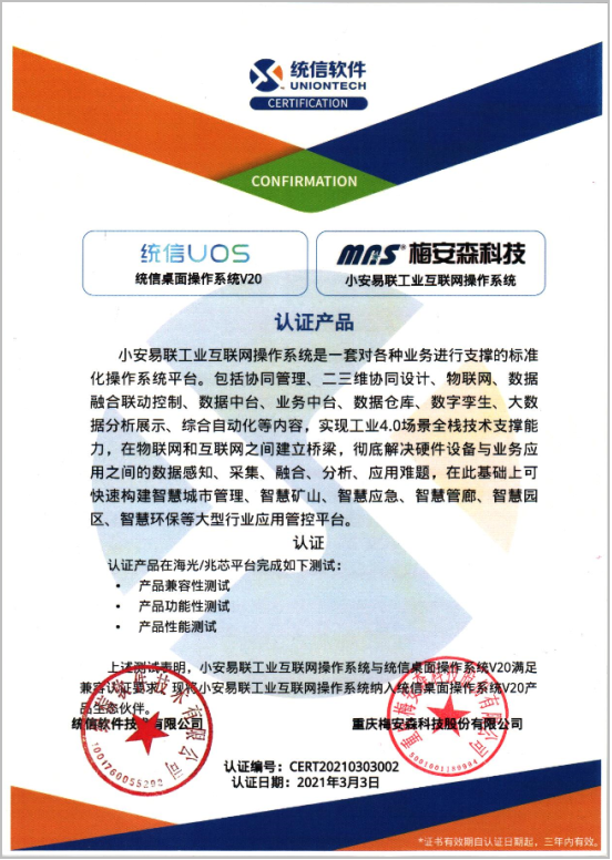 圖片6.png 圖片6.png