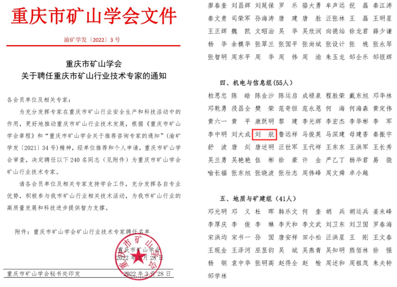 e2574ebb343d6dabbe0ecf9aa080645.png e2574ebb343d6dabbe0ecf9aa080645.png