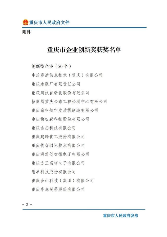 2.jpg 2.jpg