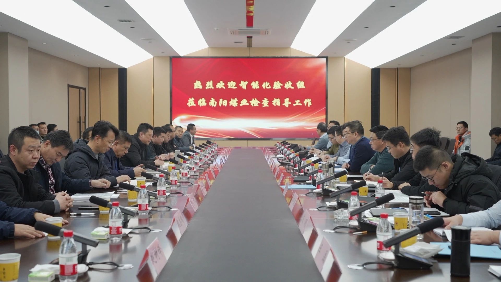 微信圖片_20240109145048.jpg 微信圖片_20240109145048.jpg