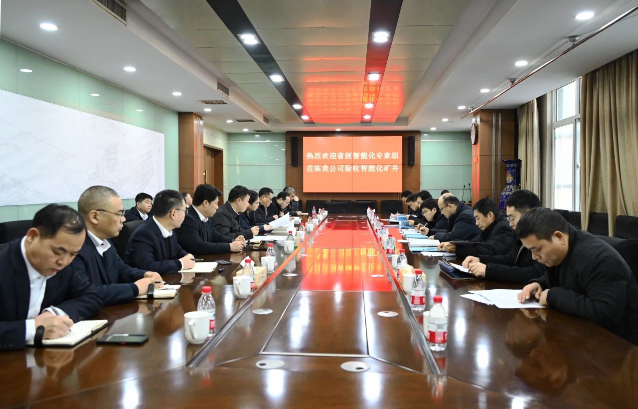 微信圖片_20240226113033.jpg 微信圖片_20240226113033.jpg